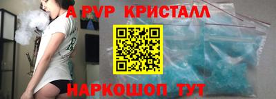 прущий лед Кимры