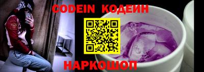 МДМА Кингисепп