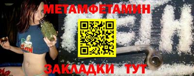 прущие крисы Кинель