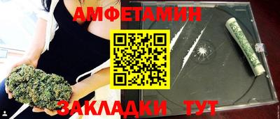 прущие крисы Кинель