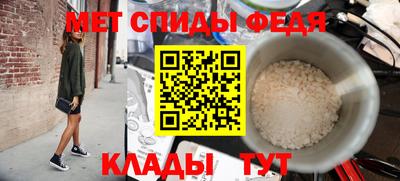 прущие крисы Кинель