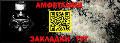 прущие крисы Кинель