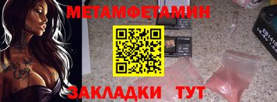 apvp Балаково