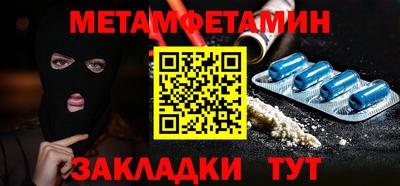 прущий лед Кимры