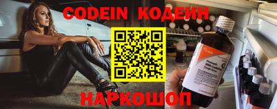 прущий лед Кимры