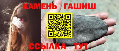 прущие крисы Кинель