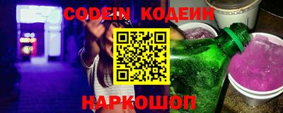 прущий лед Кимры