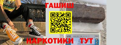 прущие крисы Кинель