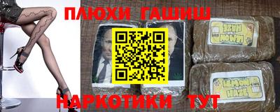 прущий лед Кимры
