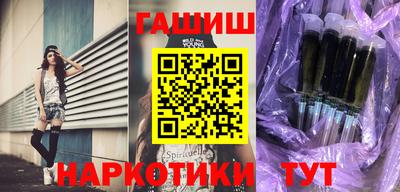 прущий лед Кимры