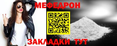 прущий лед Кимры