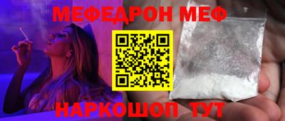 apvp Балаково