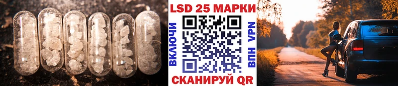 МЕГА рабочий сайт  Печора  ЛСД экстази кислота 