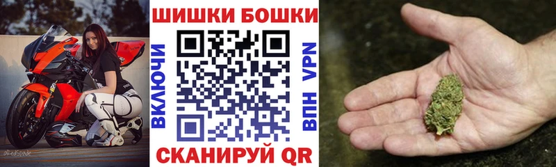 Конопля LSD WEED  купить наркотик  Печора 