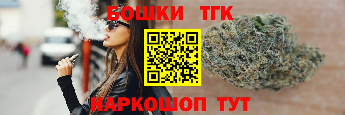Печора  Канабис ГИДРОПОН  МАРИХУАНА план  МАРИХУАНА Bruce Banner  Вход с VPN  Бошки марихуана THC 21% 